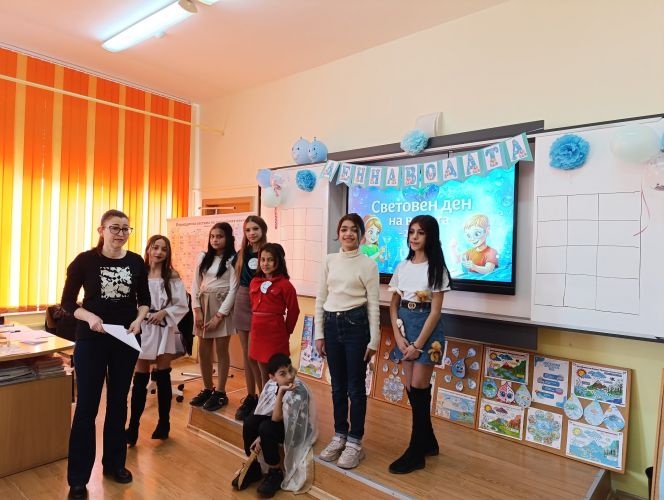 ПРЕДСТАВИТЕЛНА ИЗЯВА „СВЕТОВЕН ДЕН НА ВОДАТА“ В STEM КАБИНЕТ